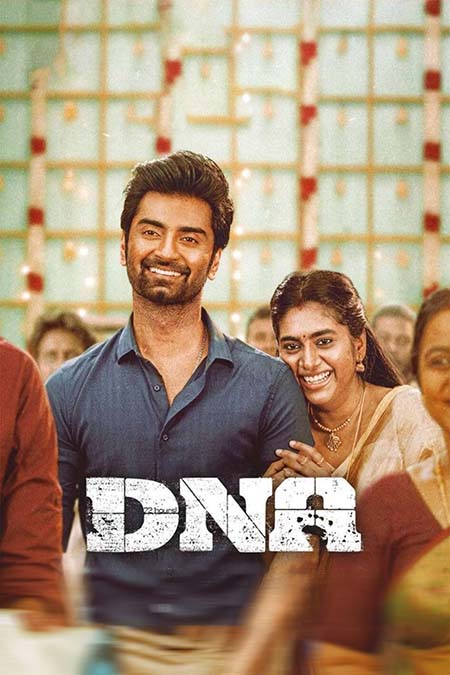 DNA